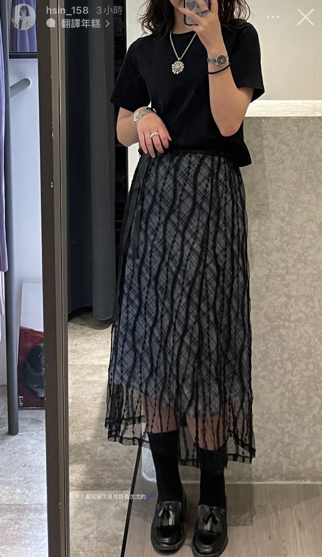 IMG_1559-1724843681624