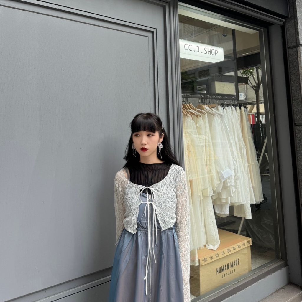 IMG_8400-1727370341214