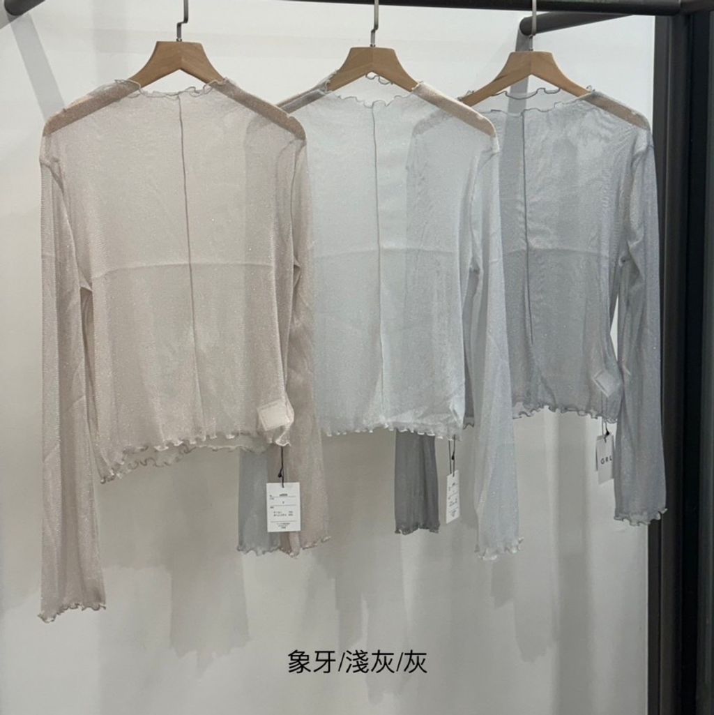 IMG_6586-1730474409432