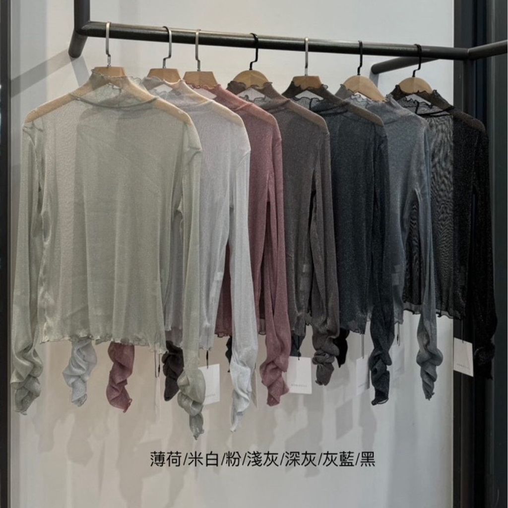 IMG_7980-1730957305906