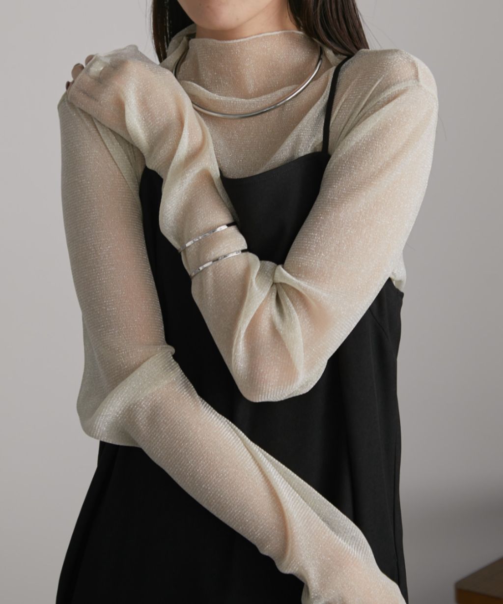 IMG_4110-1733081718674