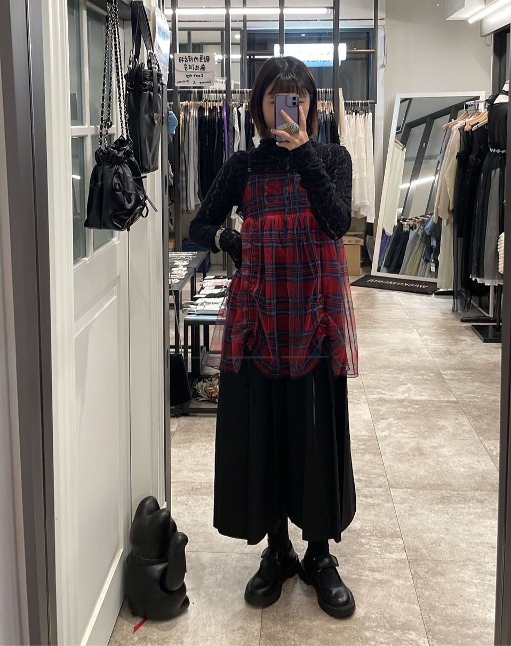 IMG_6970-1733910310119