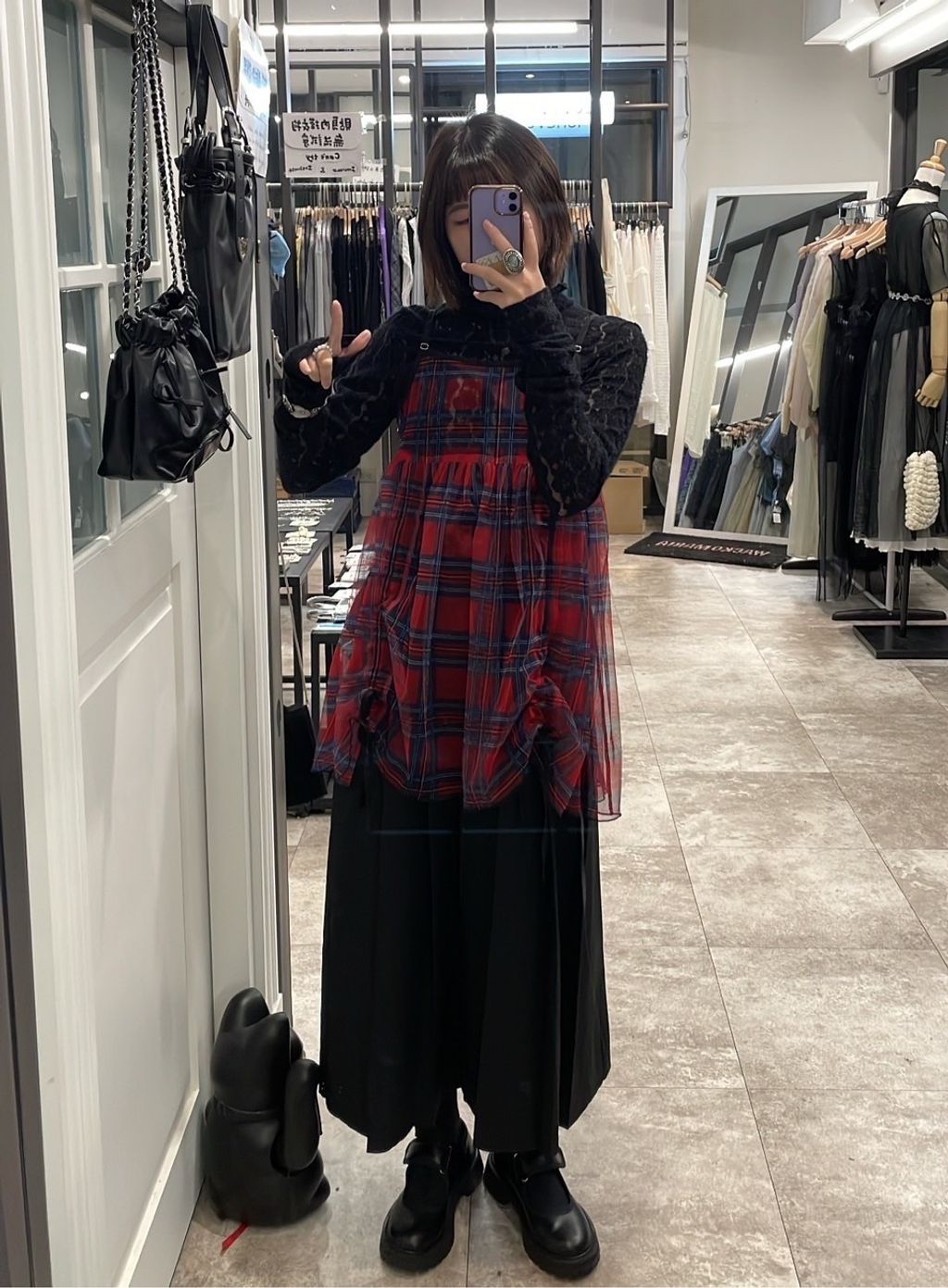 IMG_6969-1733910310125