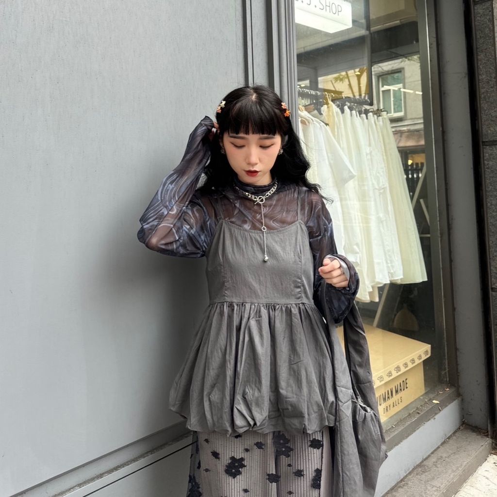 IMG_5198-1744921625376