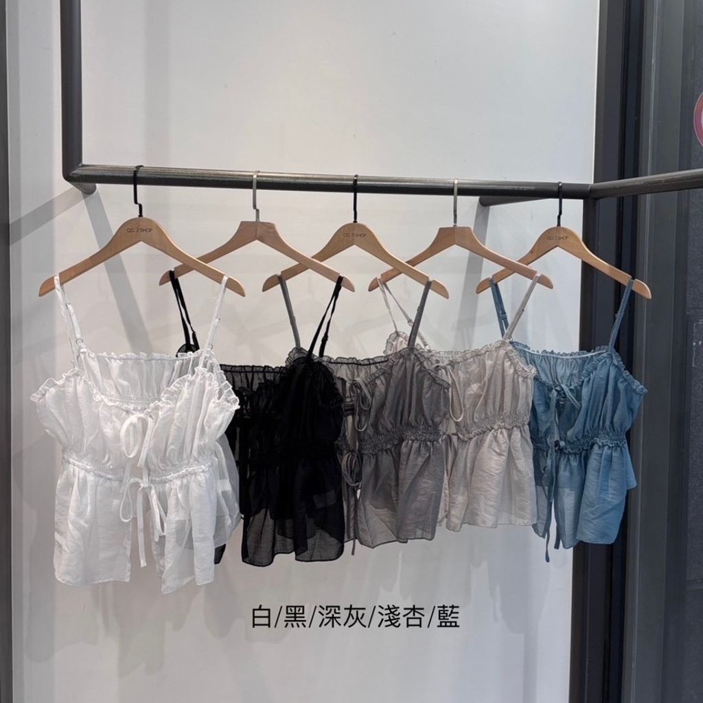 IMG_5690-1745003342256