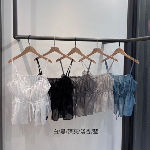 IMG_5690-1745003342256