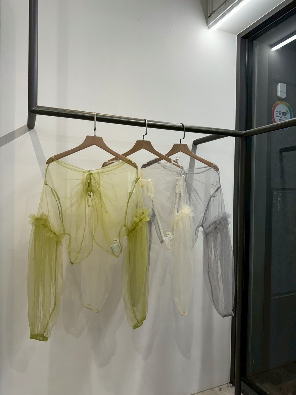 image_62FBD38F-12B2-48D5-AB05-A47D7398E7D0_1749065491