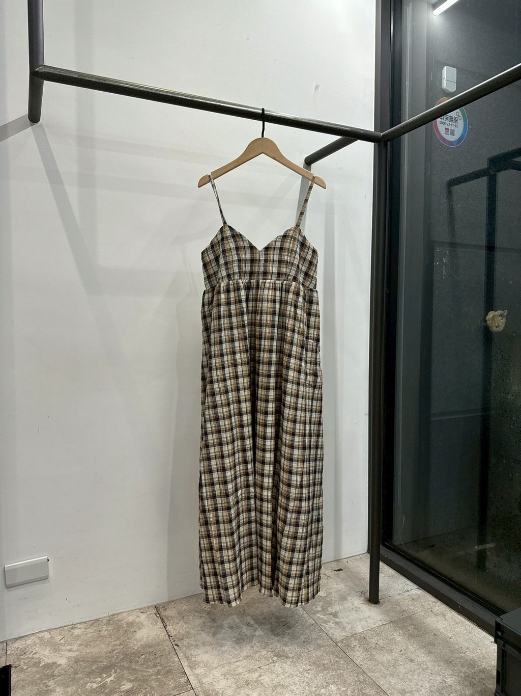 image_E339A7B4-69EB-437B-A9C5-E2FC83D517AD_1754333393