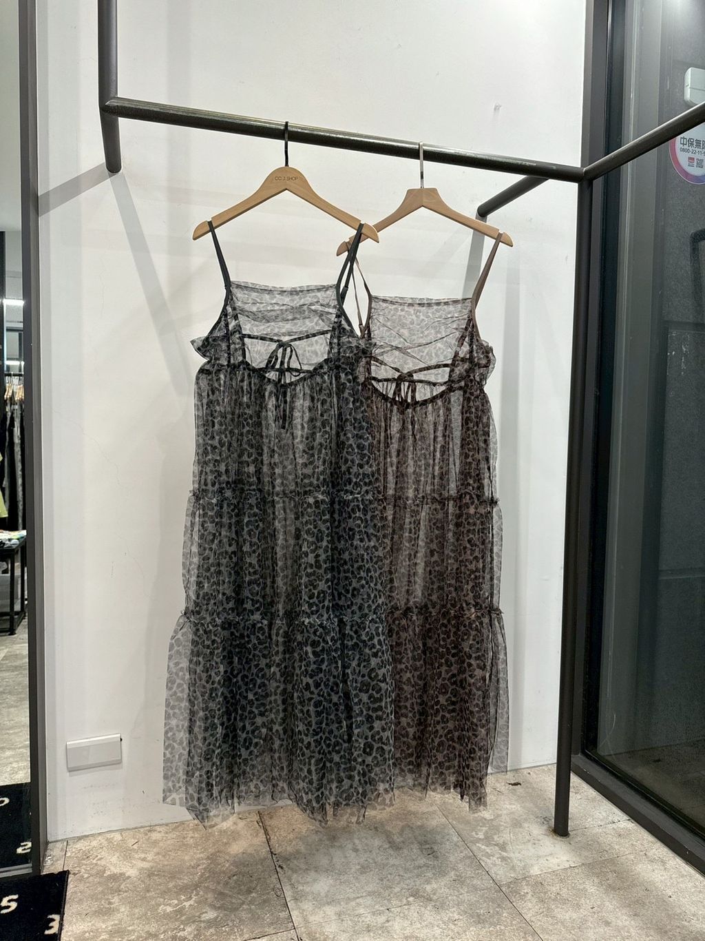 image_09C79F08-599D-4FE1-8A24-4E55519C5E26_1754836766