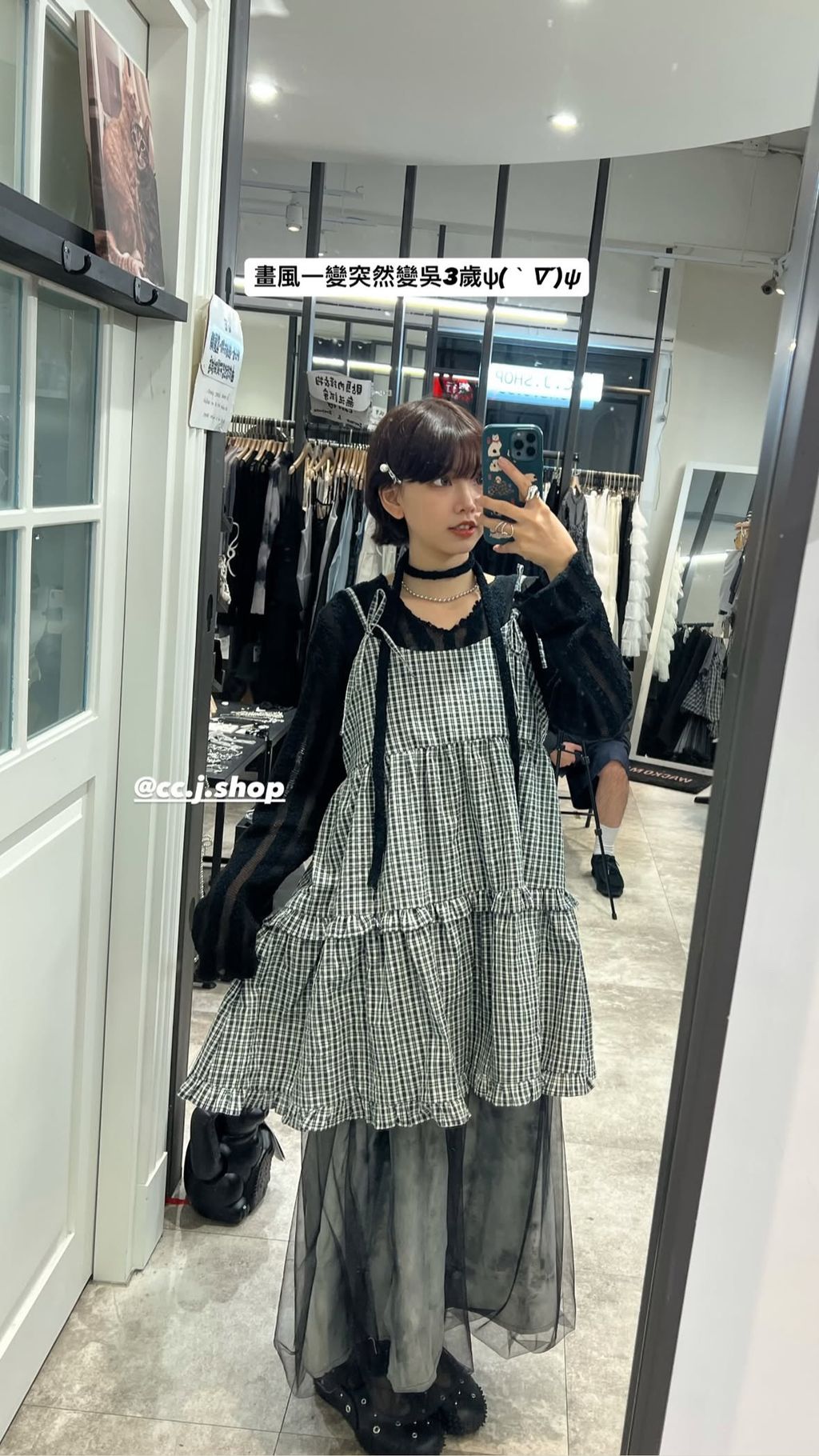 image_AF748CEB-2172-468E-9C12-19AD9AEE7EB5_1760626153