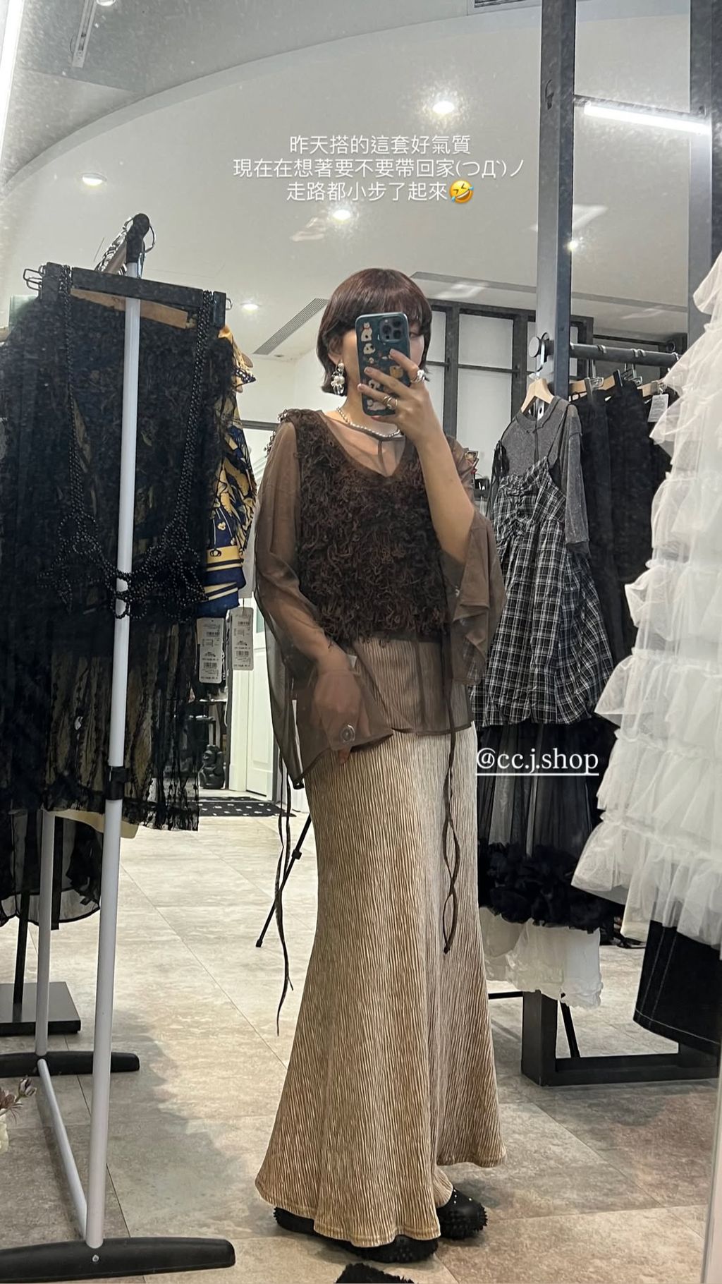 image_1E7618D4-E57A-4B0E-9CEA-FC6F302D9028_1760626232