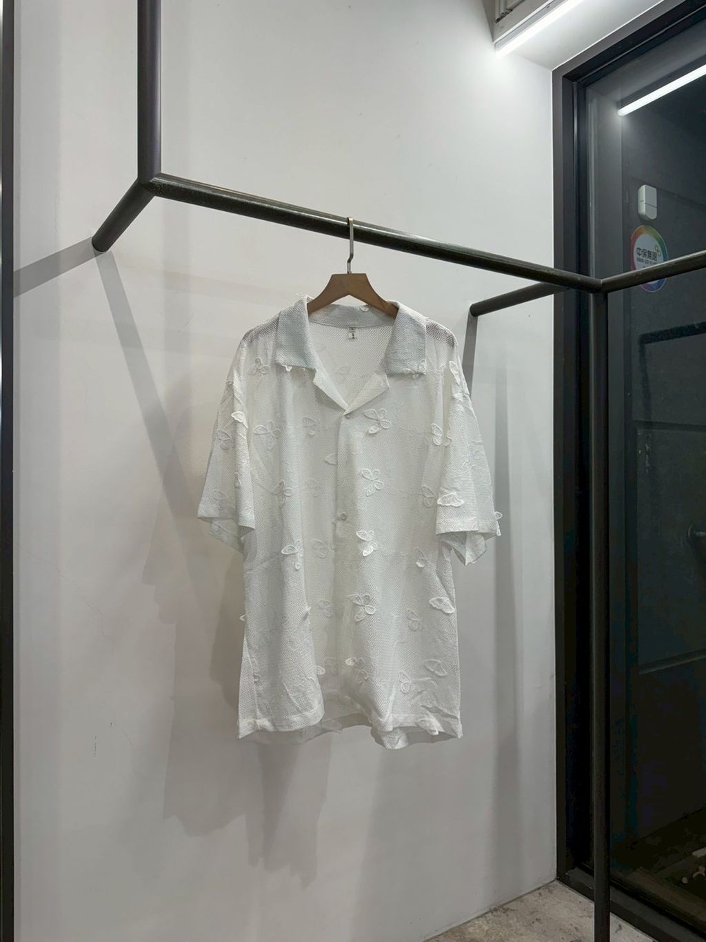 image_EFC59247-E2B2-47FD-8048-1D6E2A05973D_1760683824