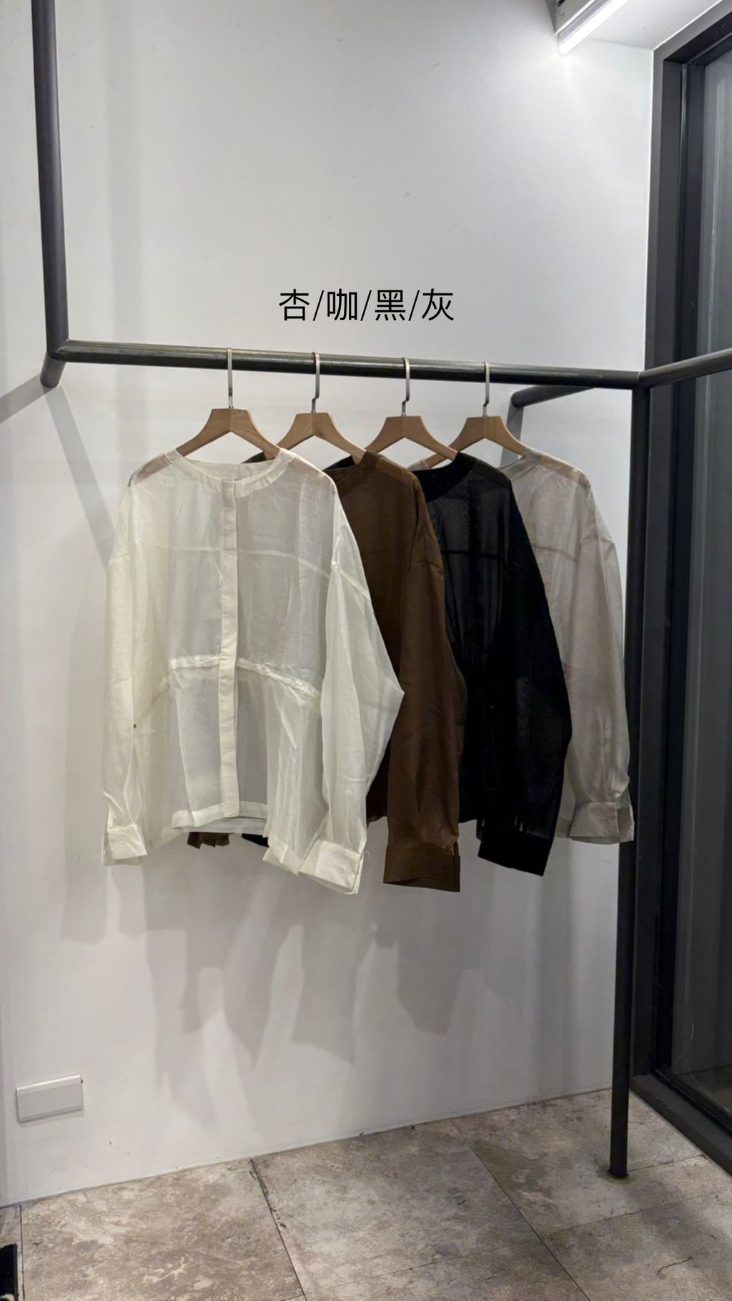 image_7512109E-51DD-4548-8490-07657EF2BC30_1761053511