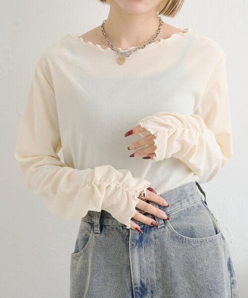 S__38043656_0