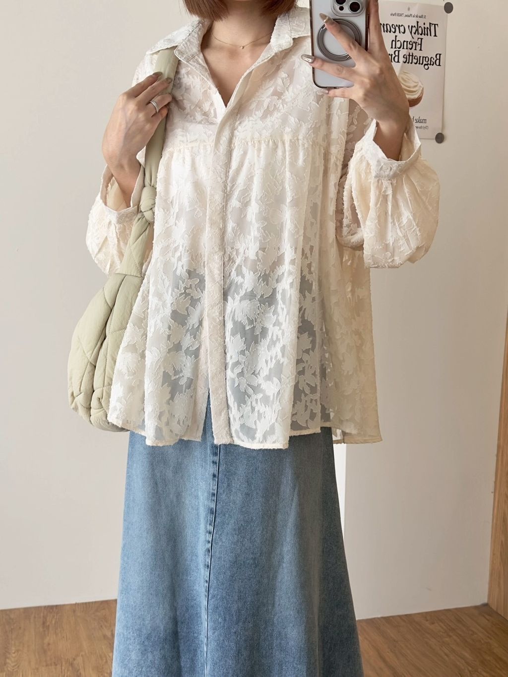 image_23B4DAA8-1EBB-427E-AFA8-6BA771C7F38E_1761714496