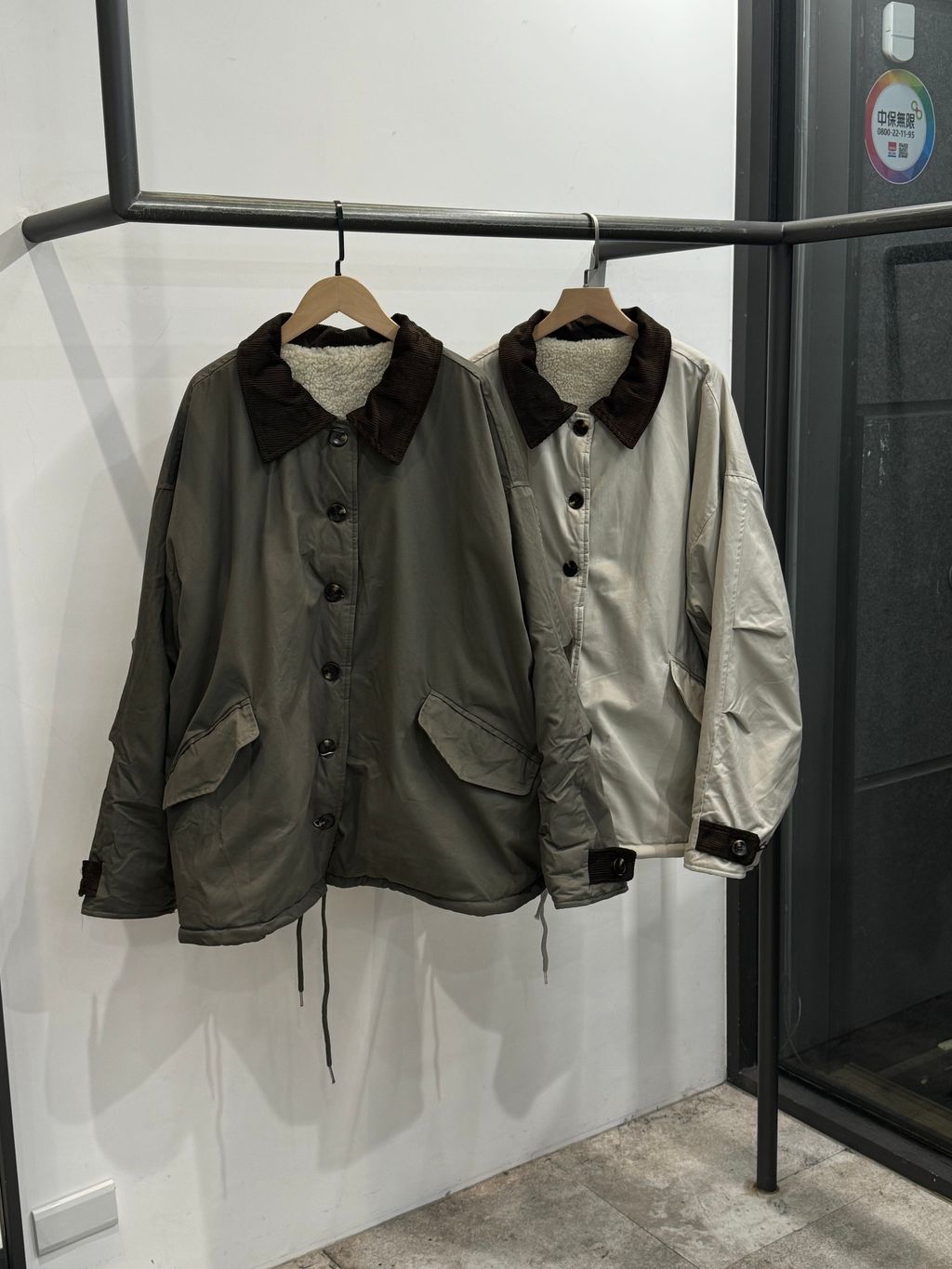 image_6205E7B8-EB5F-49FE-B786-29AB51AD2244_1762611979