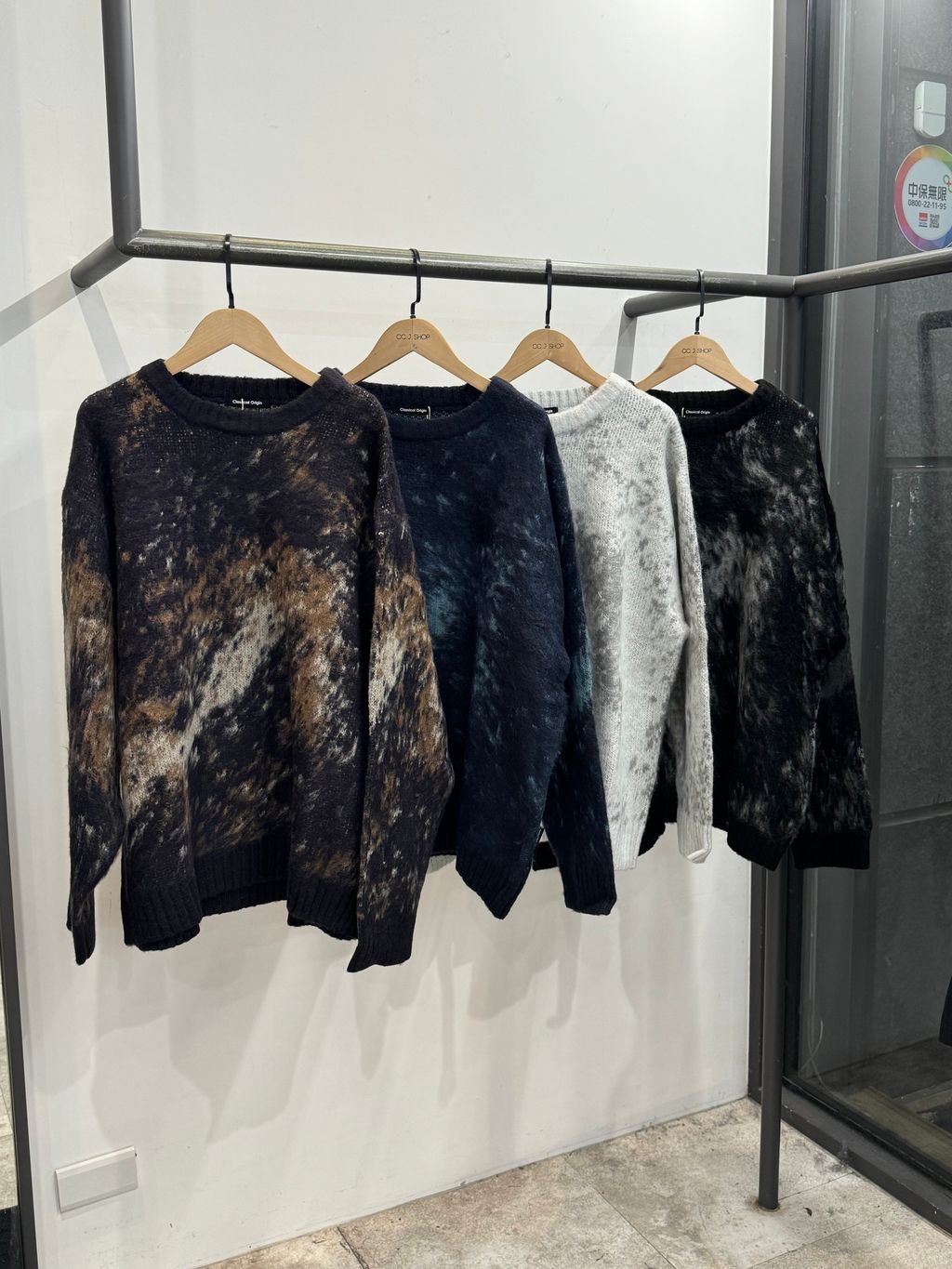 image_68604F4E-147D-4100-9D31-7C9A2F8CE7FE_1763484521