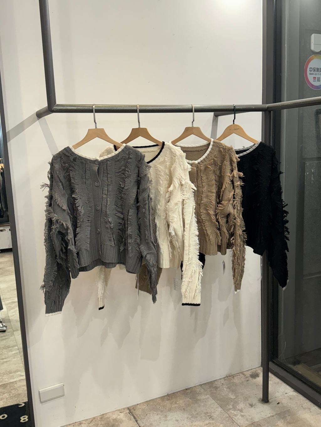 image_43DACC41-14CA-4039-9F69-7B79DA55F059_1763664454