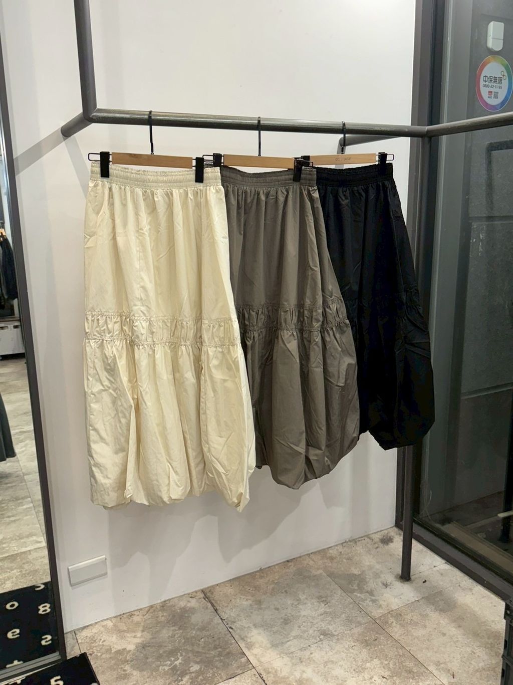 image_2541C764-352E-490B-AD0A-8219AC88808C_1765396666