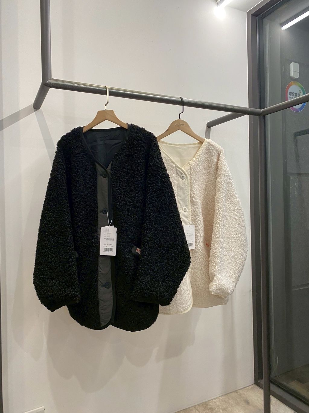 image_FB1D7538-7BFB-40B9-879C-4F6151CAC402_1767431791