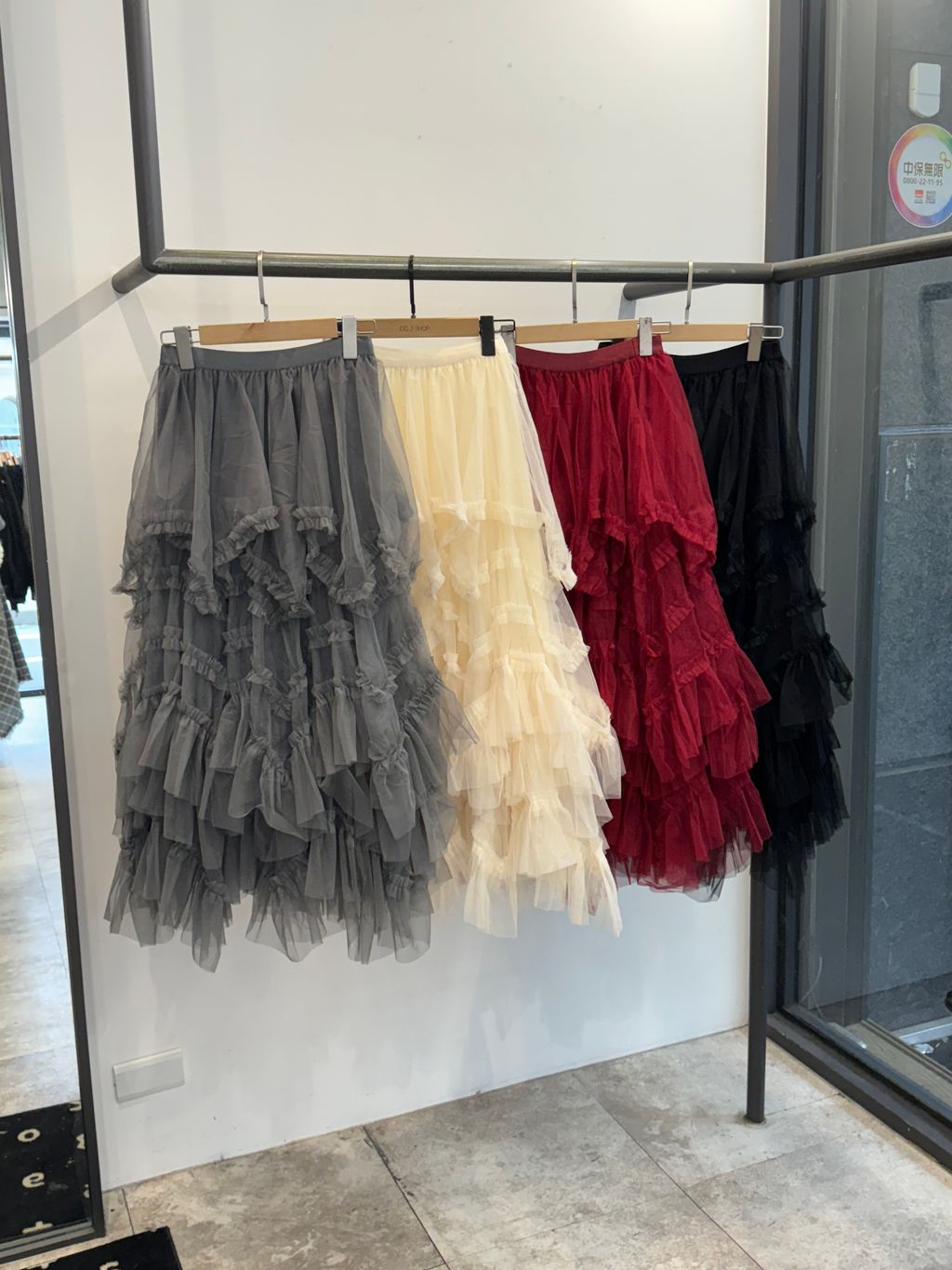 image_301BED94-3801-4053-88AC-A8A8F081FB83_1768029520