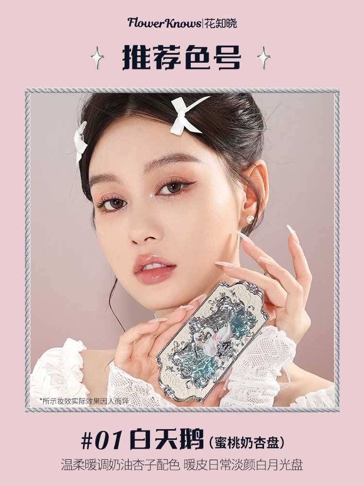 IMG_8568-1713364644446