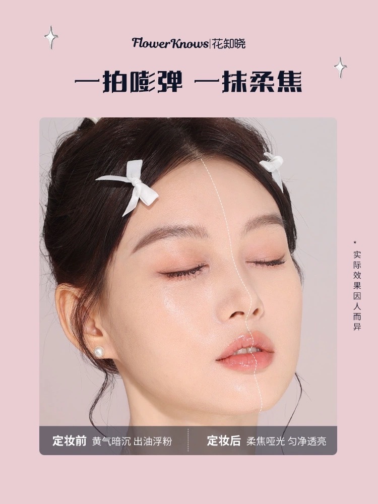 IMG_8592-1713365762406