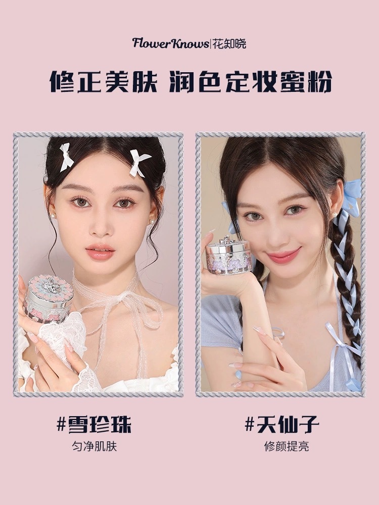 IMG_8590-1713365762413