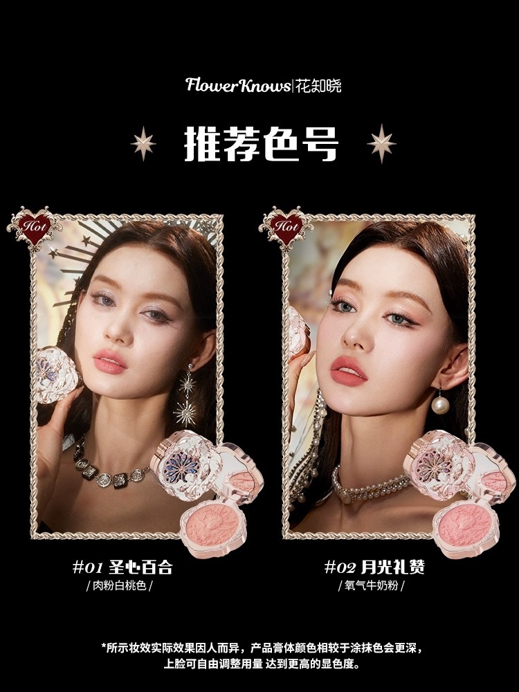 IMG_1266-1715317676147