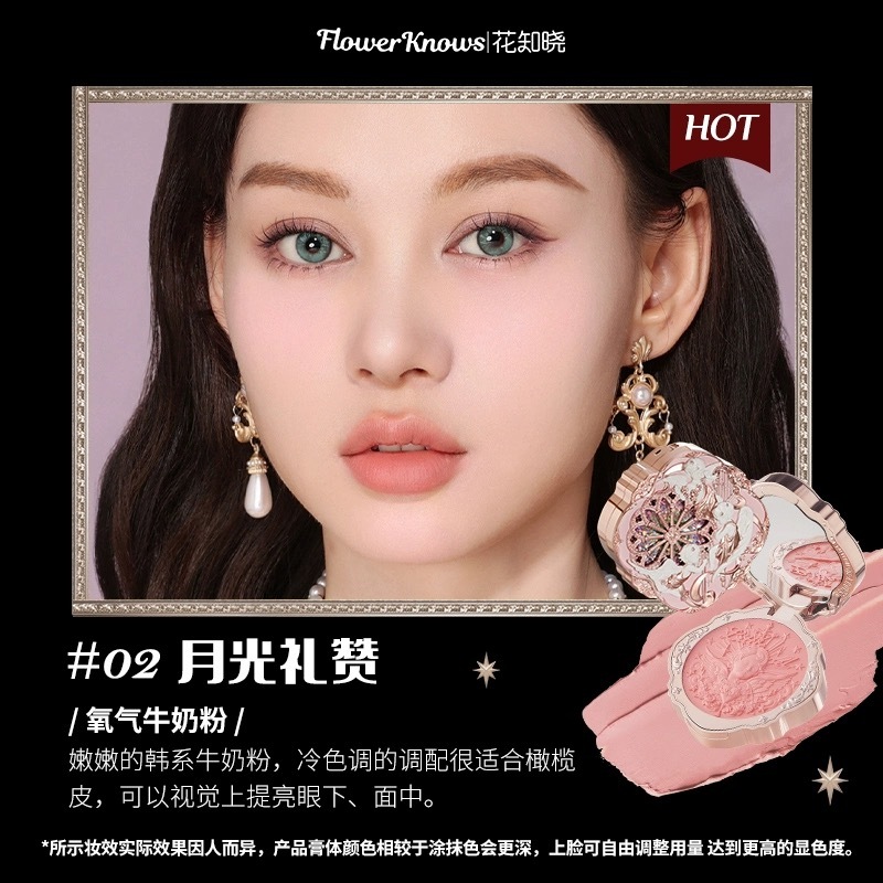 IMG_1268-1715317676152