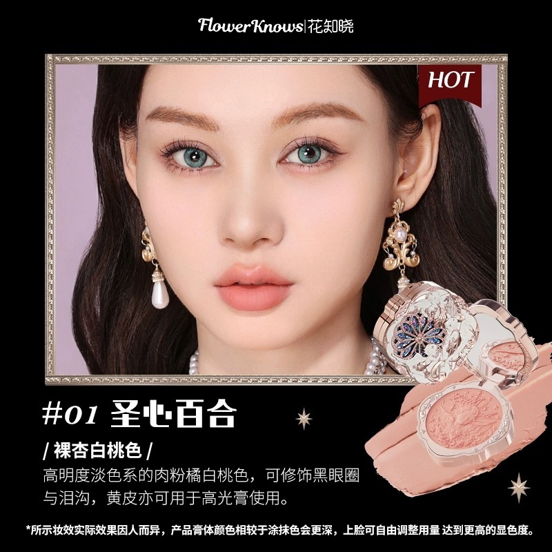 IMG_1267-1715317676158