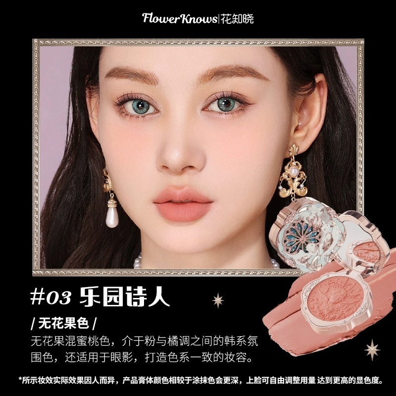 IMG_1269-1715317676166