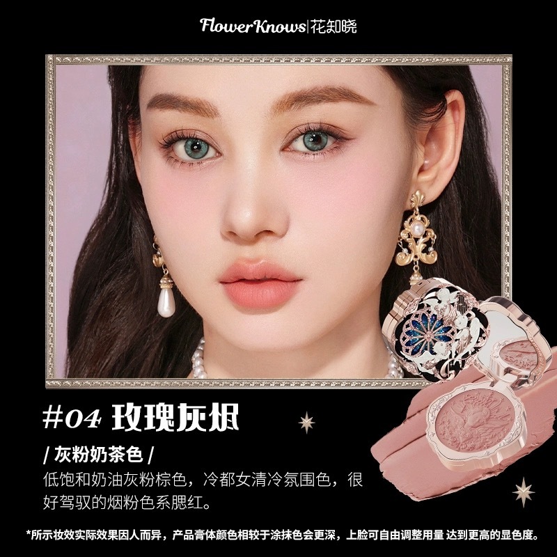 IMG_1270-1715317676173