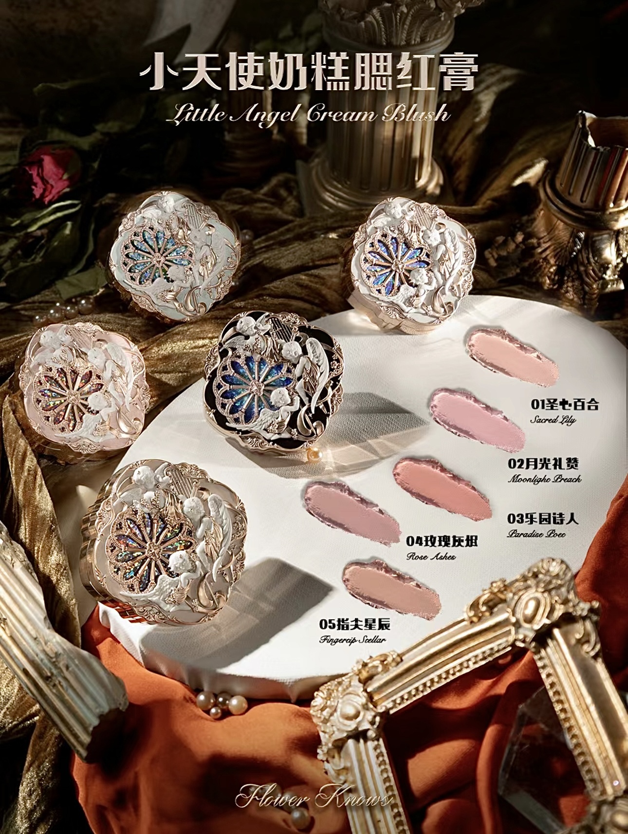 IMG_1272-1715317860668