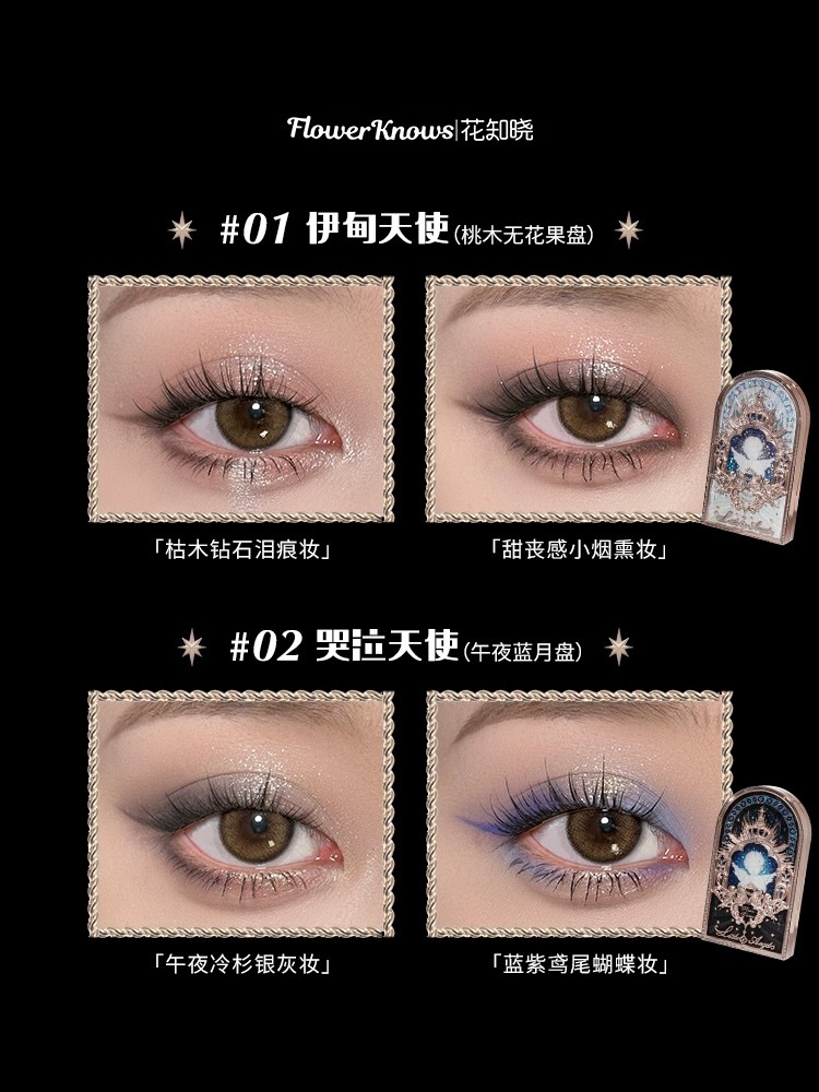 IMG_1296-1715319360590