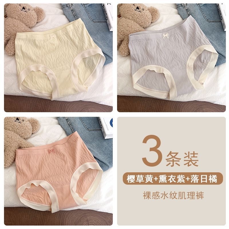 IMG_1587-1715422207667