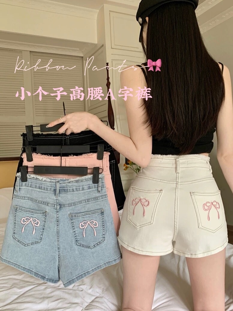 IMG_1638-1715424822642