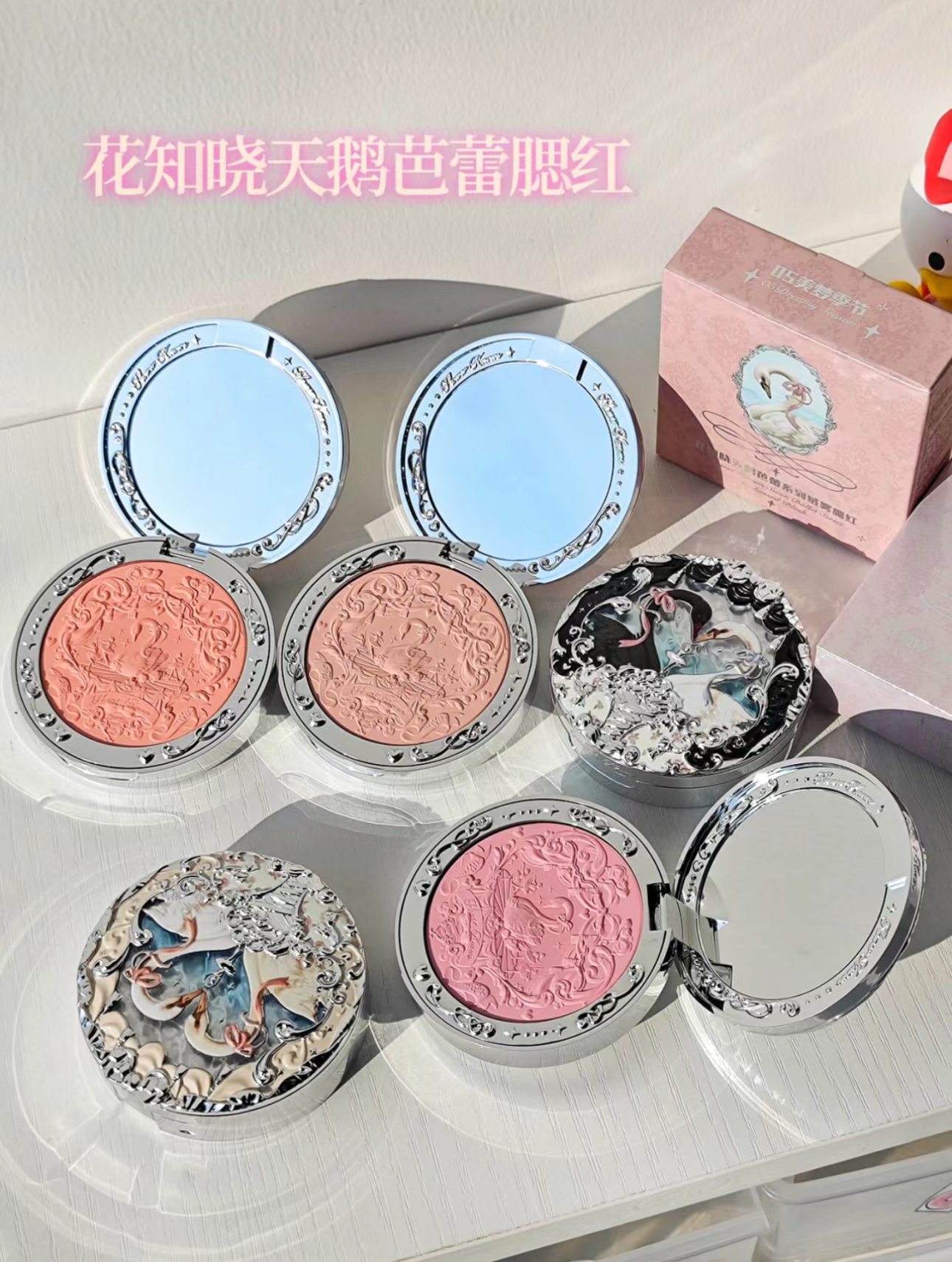 IMG_1639-1715425273855