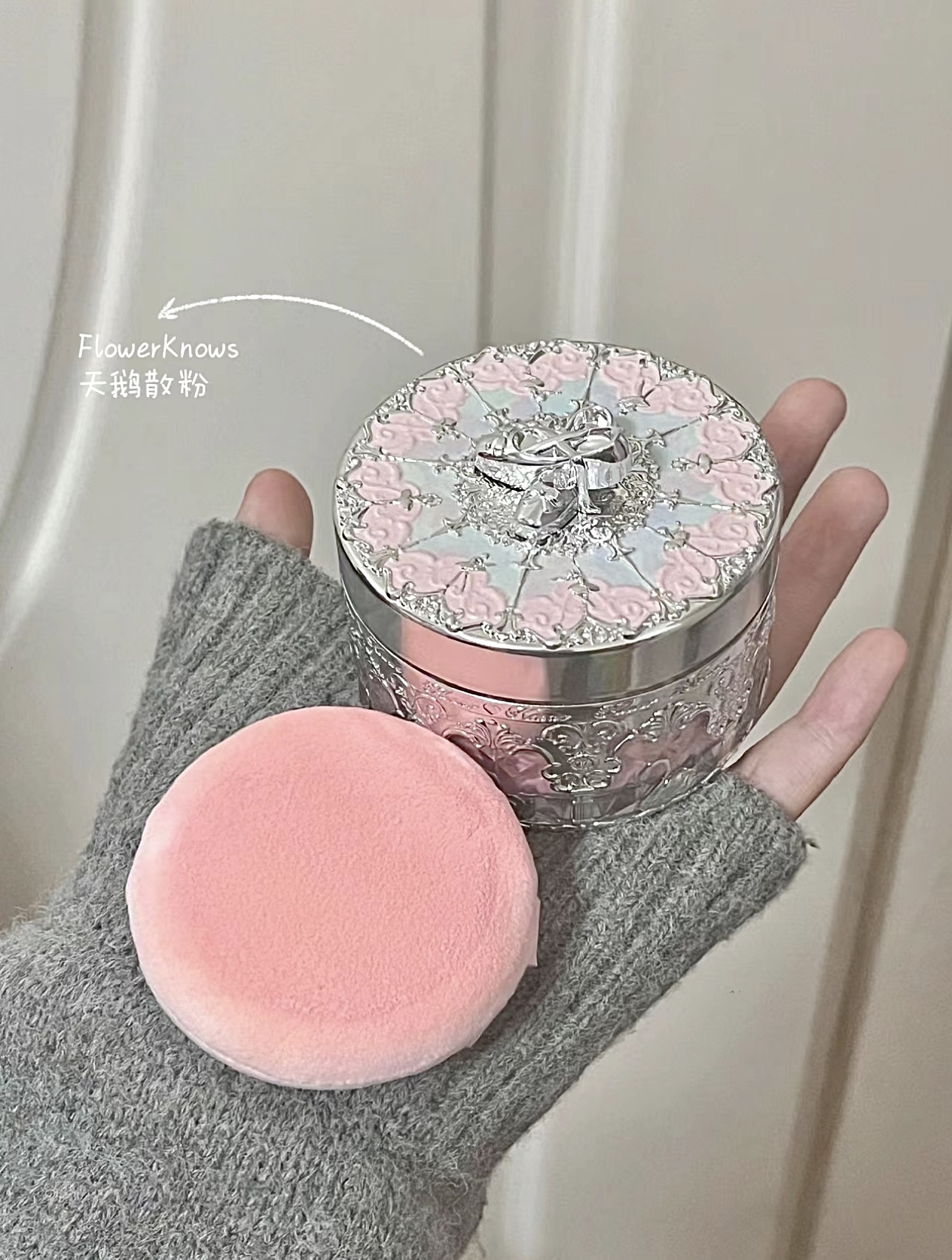 IMG_1645-1715425667580