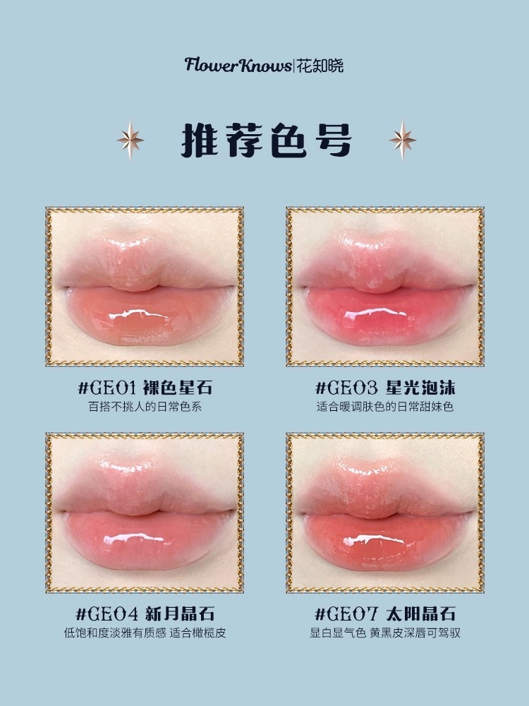 IMG_1681-1715443167080