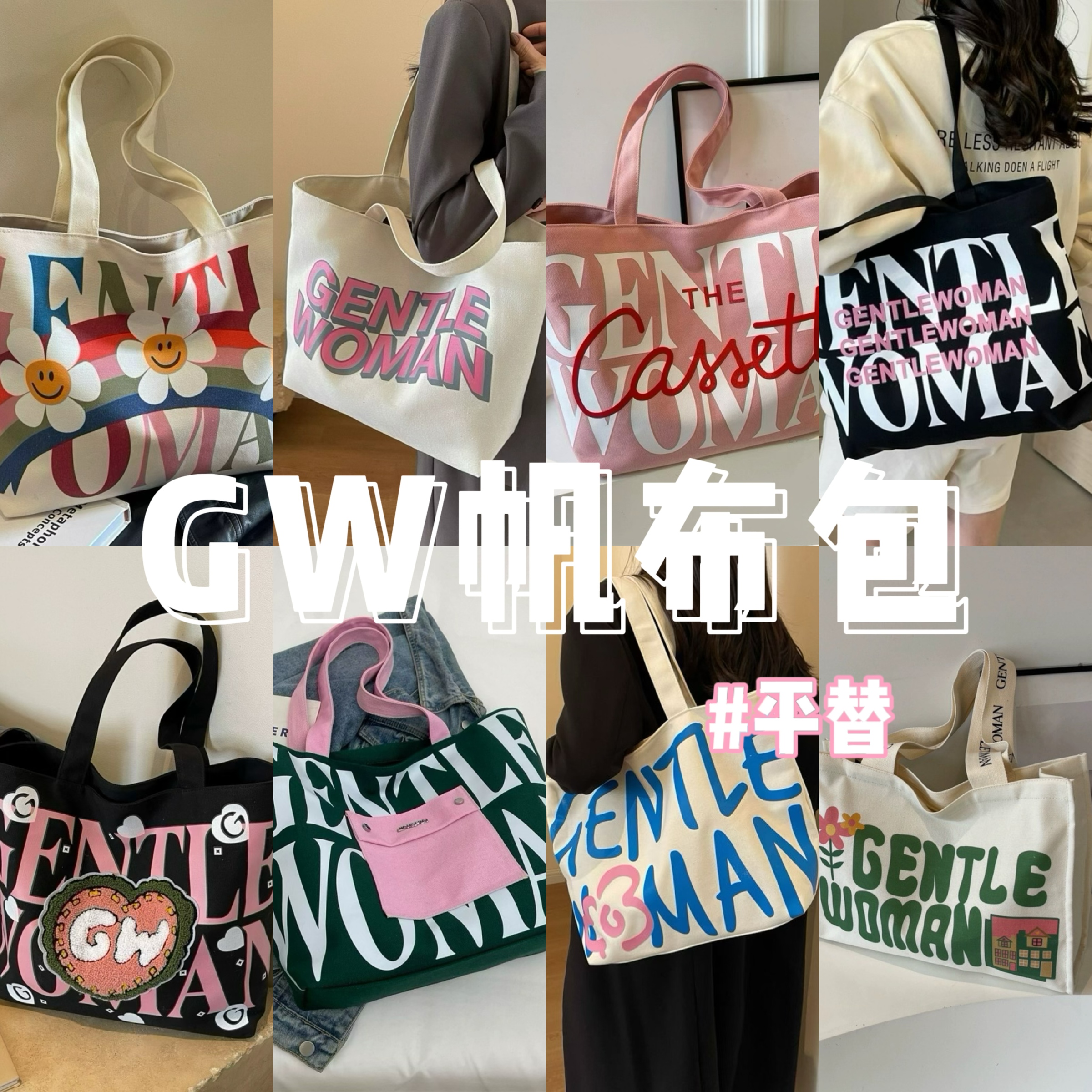 IMG_1855-1715524961355