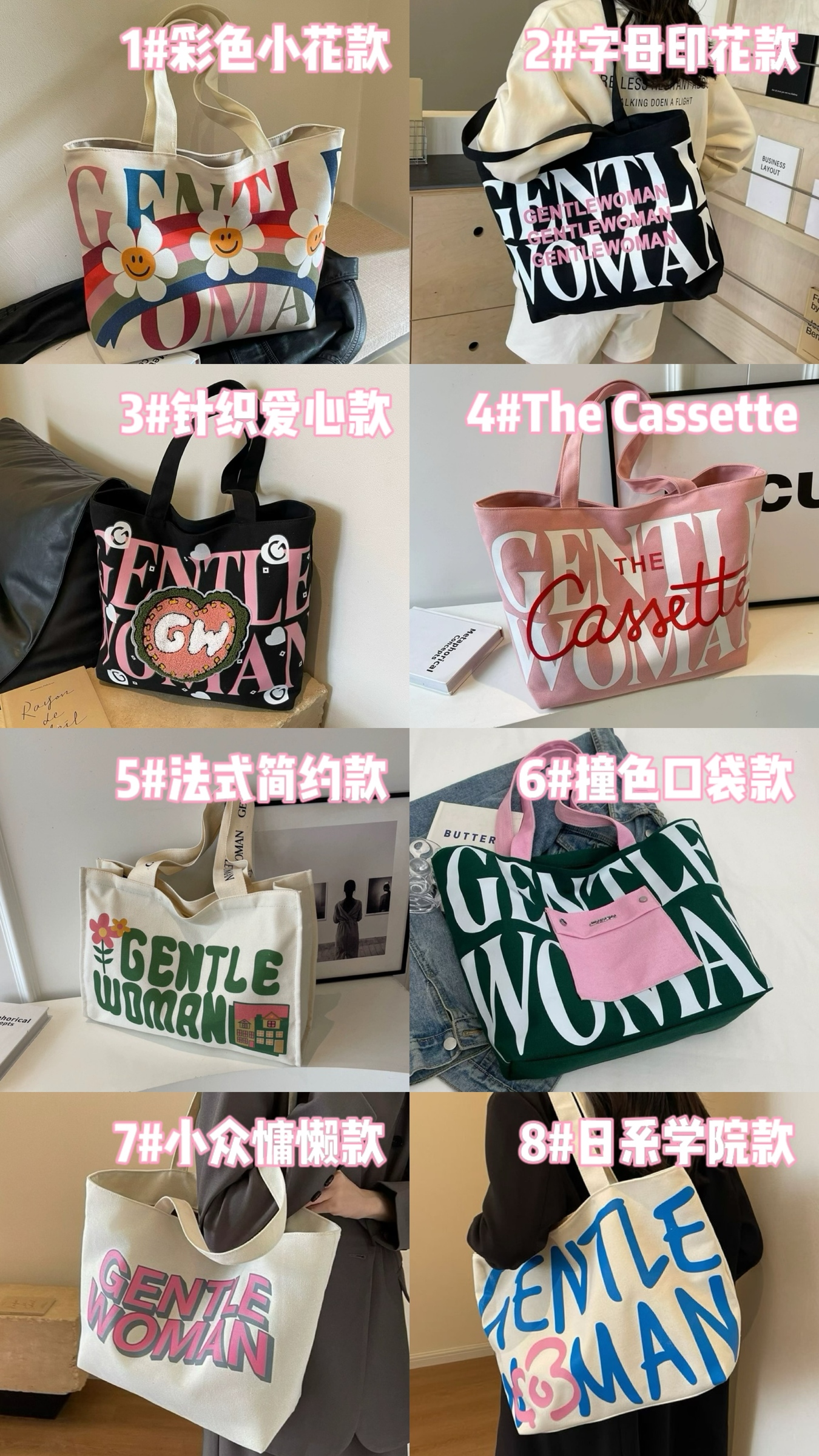 IMG_1854-1715524961351