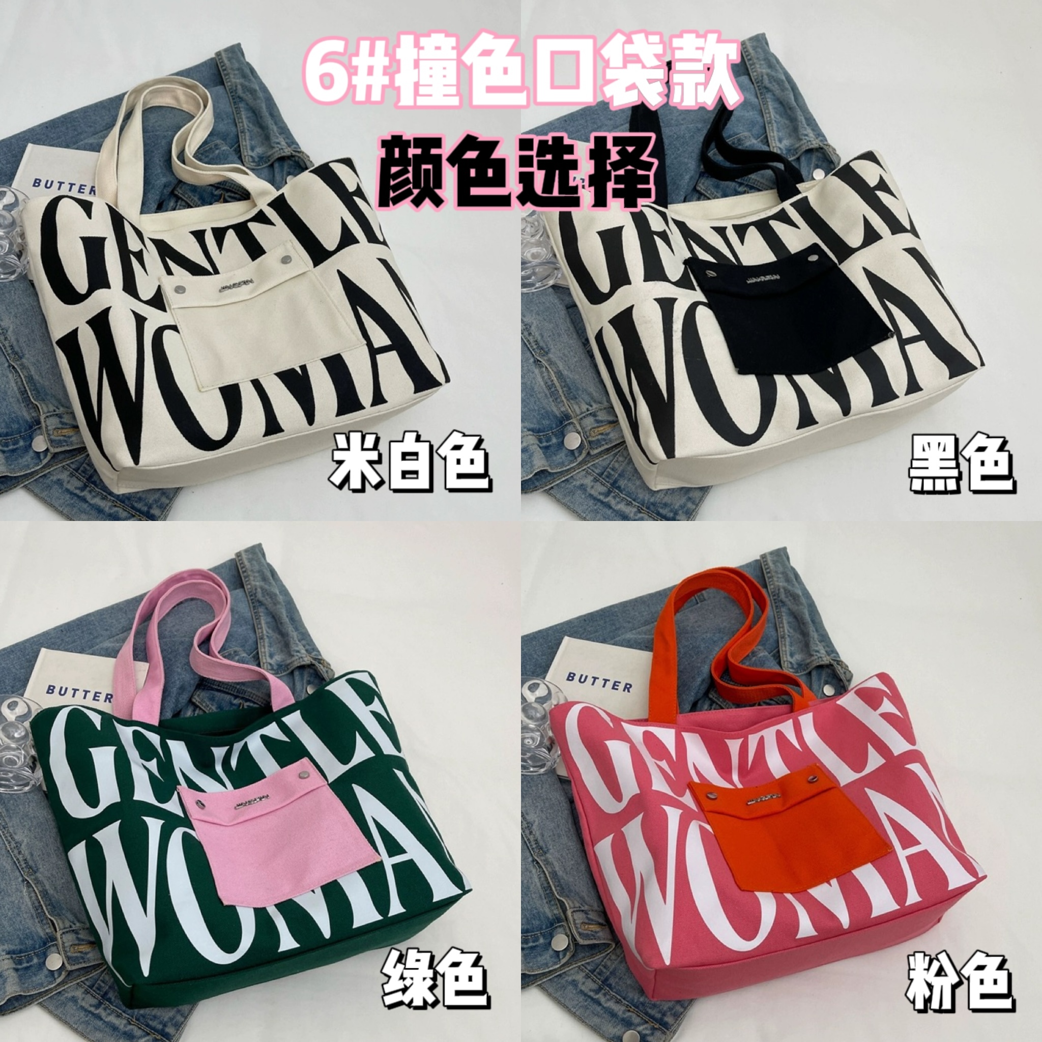 IMG_1883-1715524961394