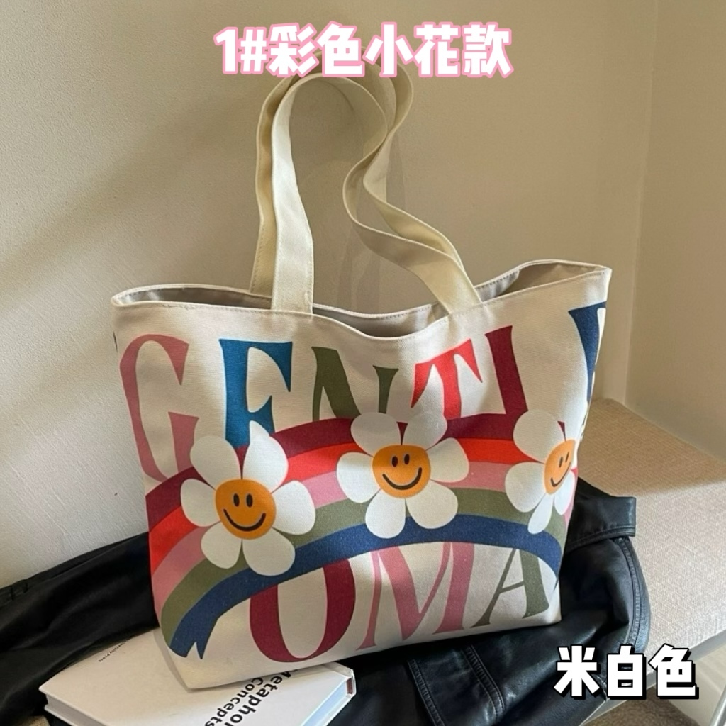 IMG_1897-1715525211370