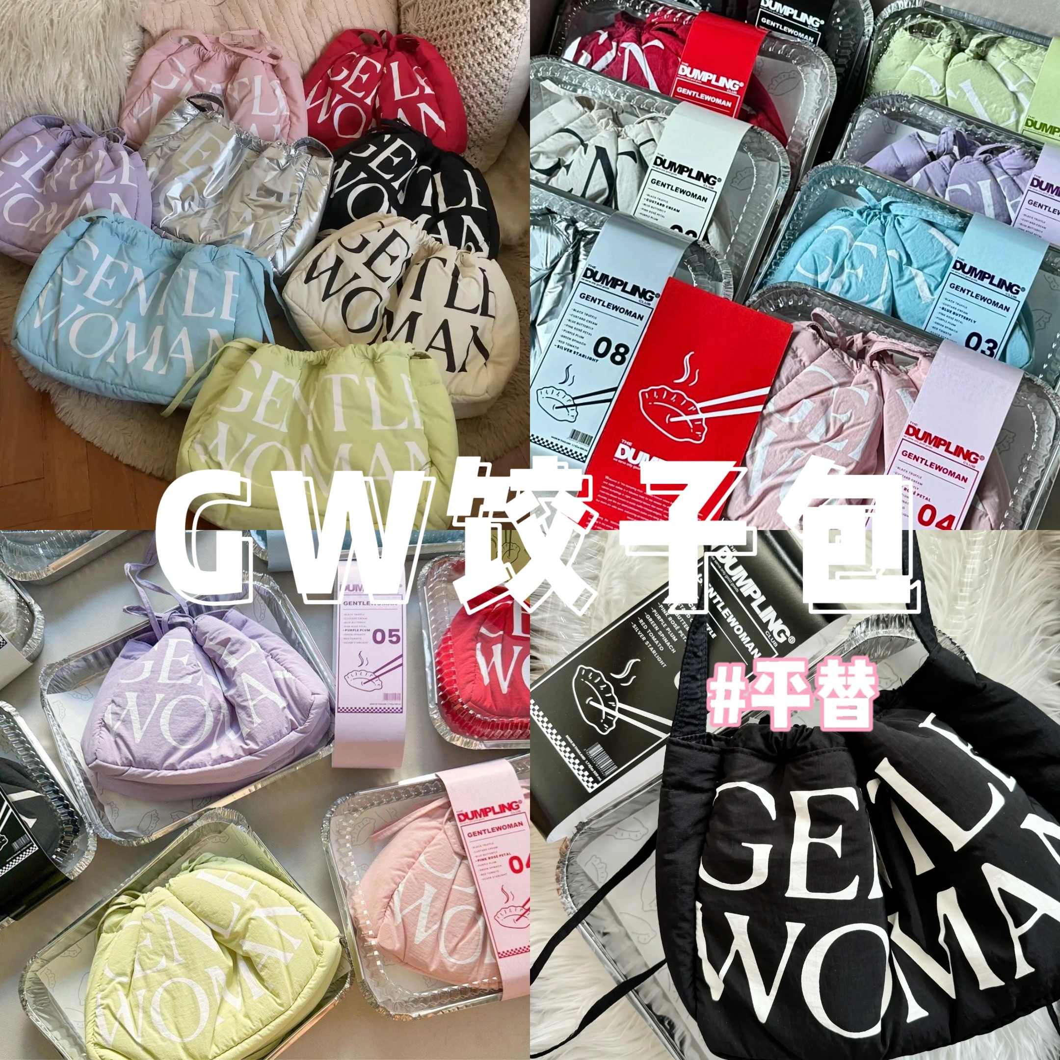 IMG_1923-1715571282167