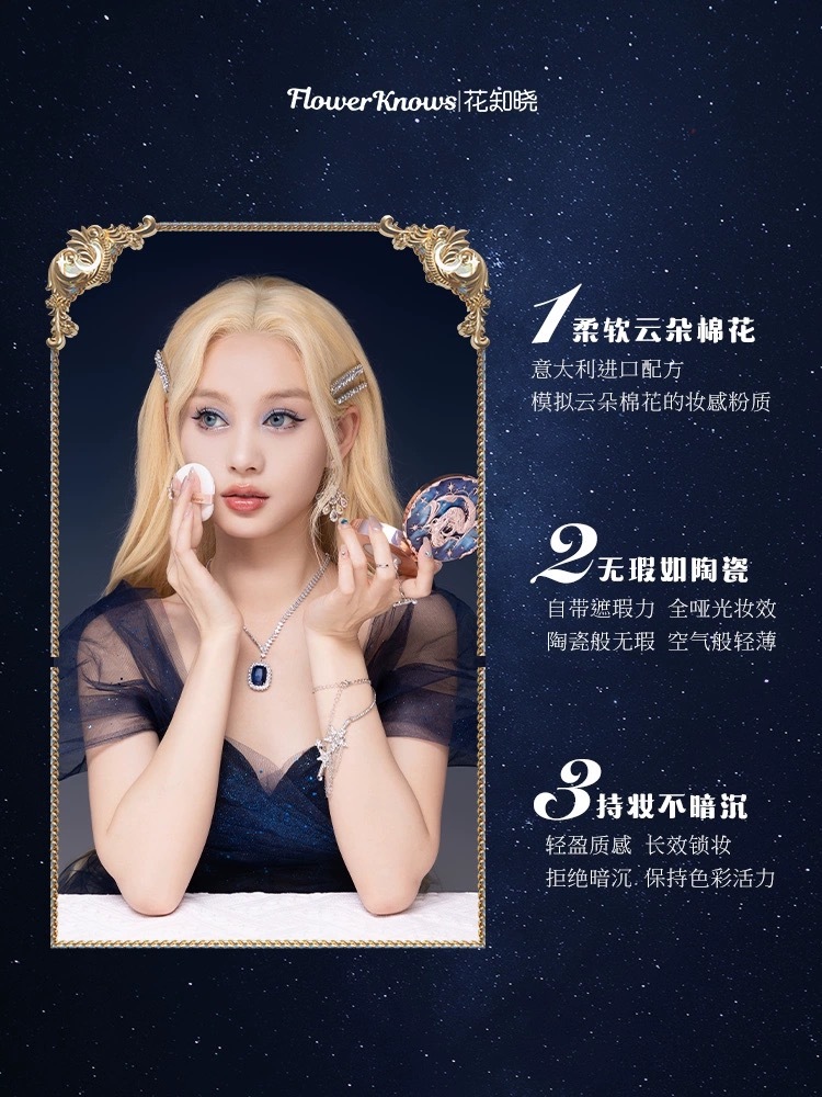 IMG_1981-1715590078278