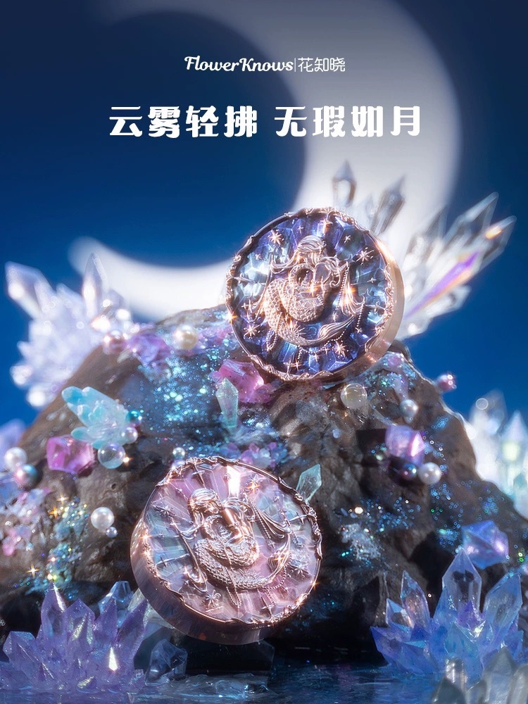 IMG_1982-1715590078275