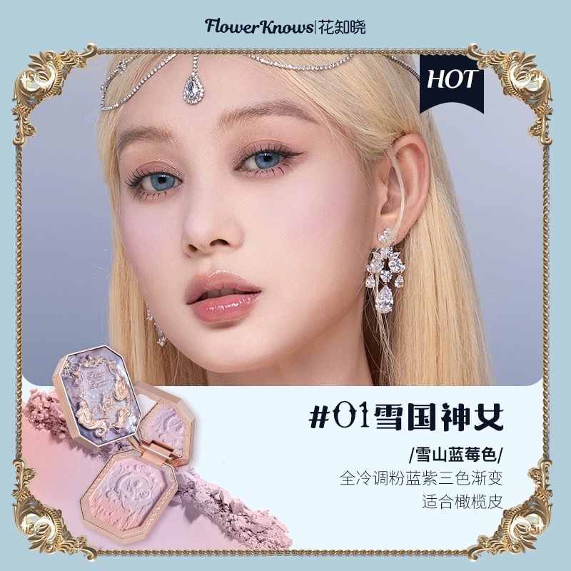 IMG_2009-1715590744710