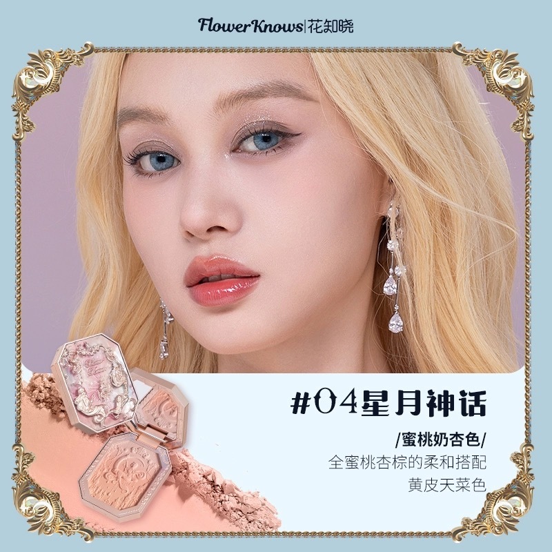 IMG_2012-1715590744734