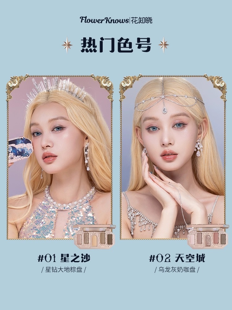 IMG_2038-1715591752128